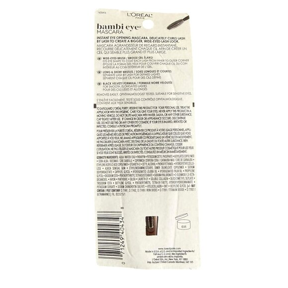 L'Oreal Paris Bambi Eye Washable Mascara Intense Lasting Volume Black Brown - Picture 6 of 7
